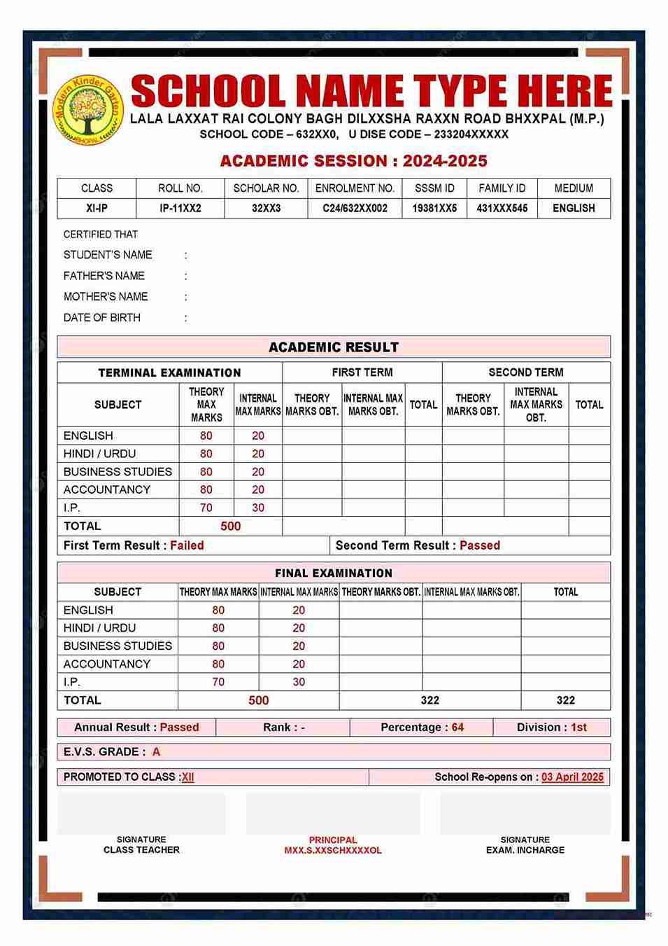 HIGHER SECONDARY SCHOOL MARKSHEET DESIGN DOWNLOAD