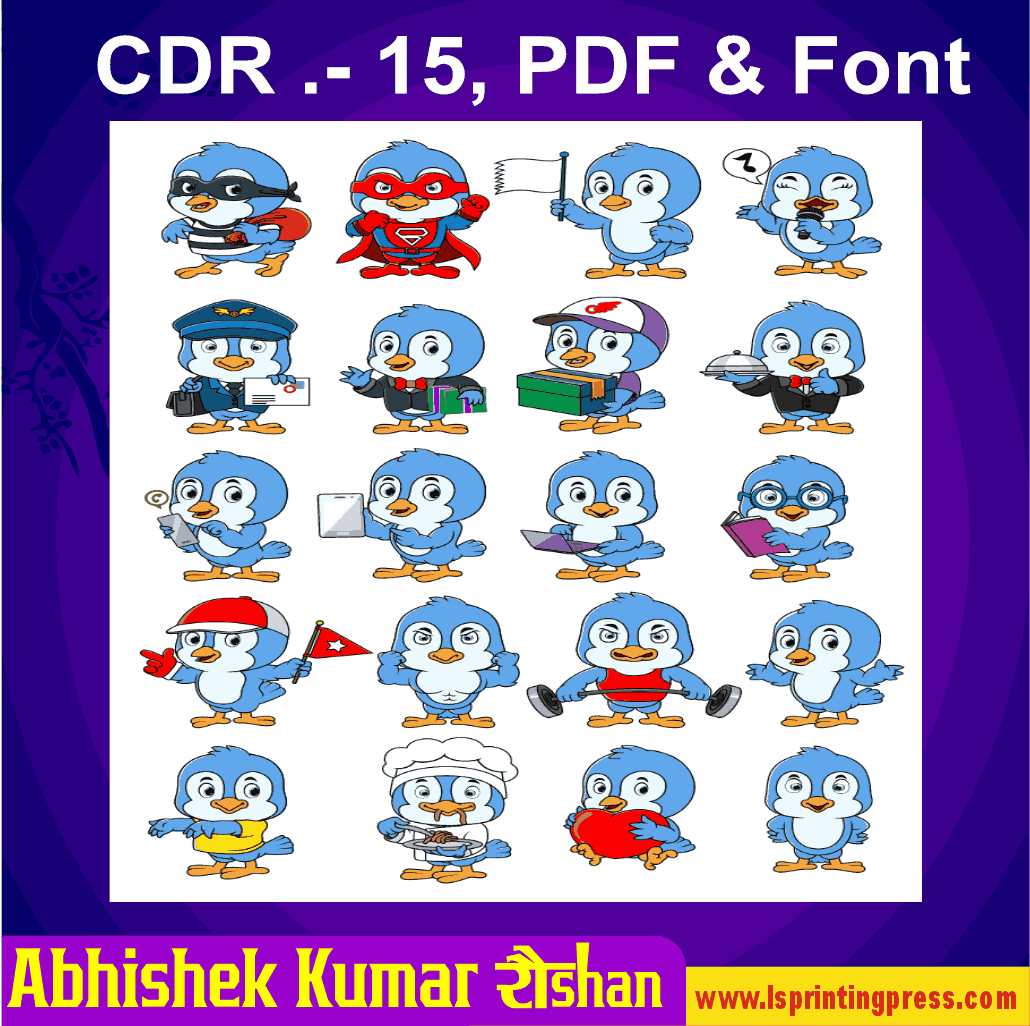 Cartoon CDR Creat image design download