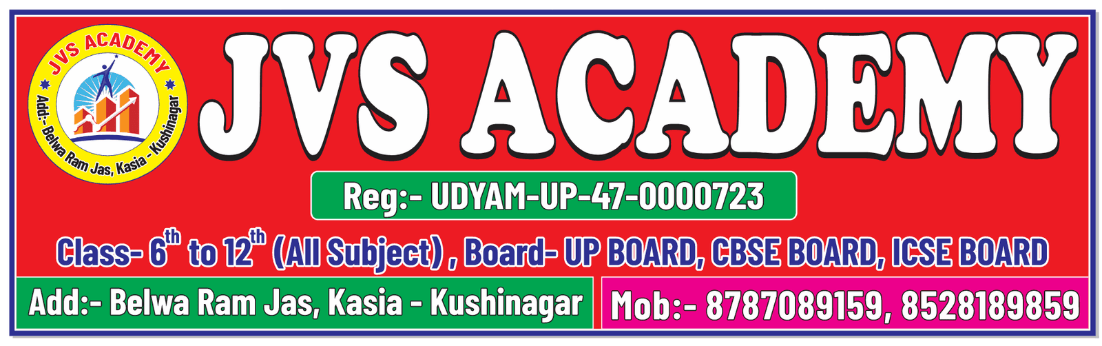 coaching classes banner design
