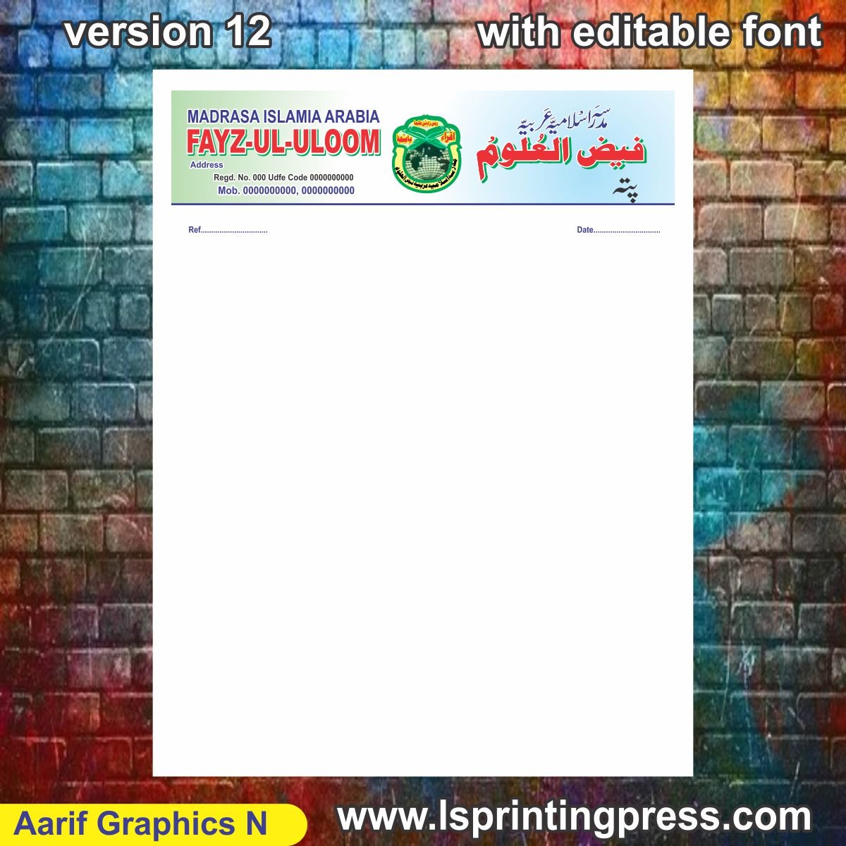 MADRASA LETTERHEAD
