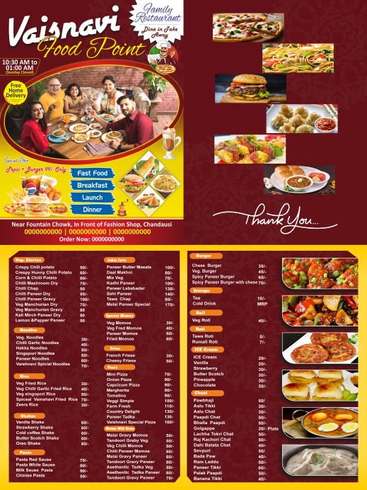 New Restaurants Menu Card Design CDR File