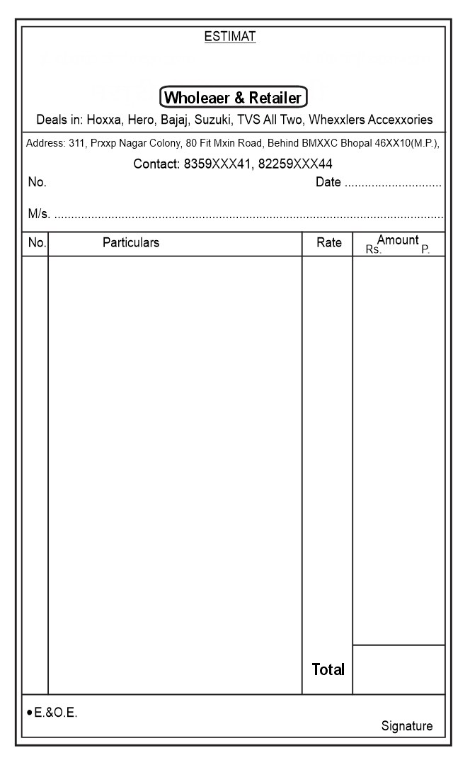Product Estimat Sleep Design