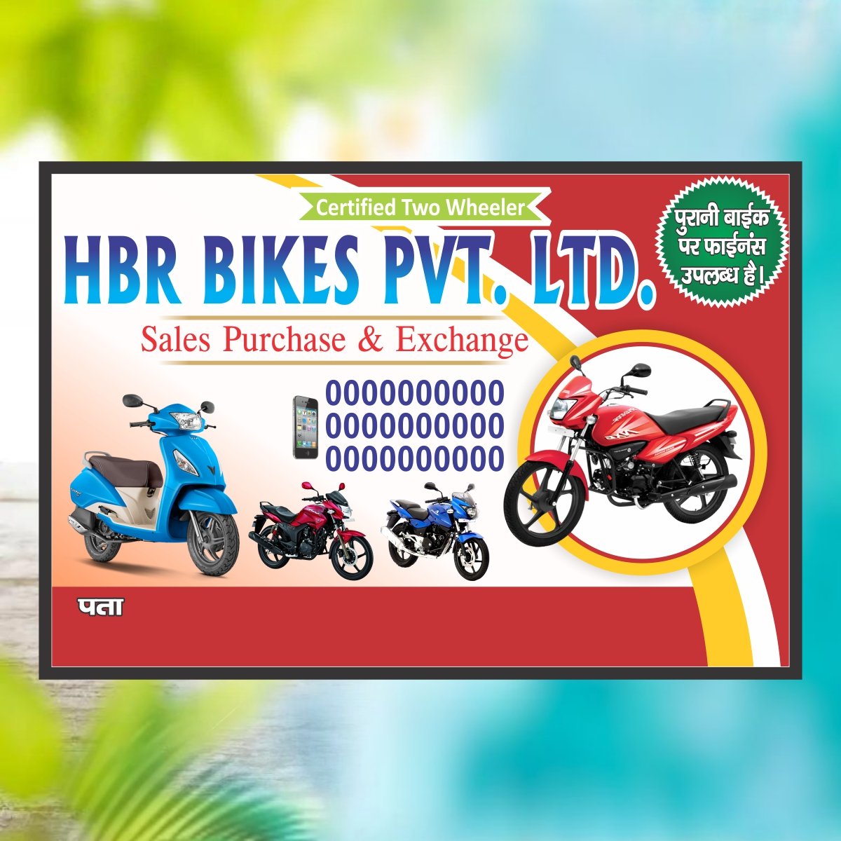 bike service sticker poster flex banner