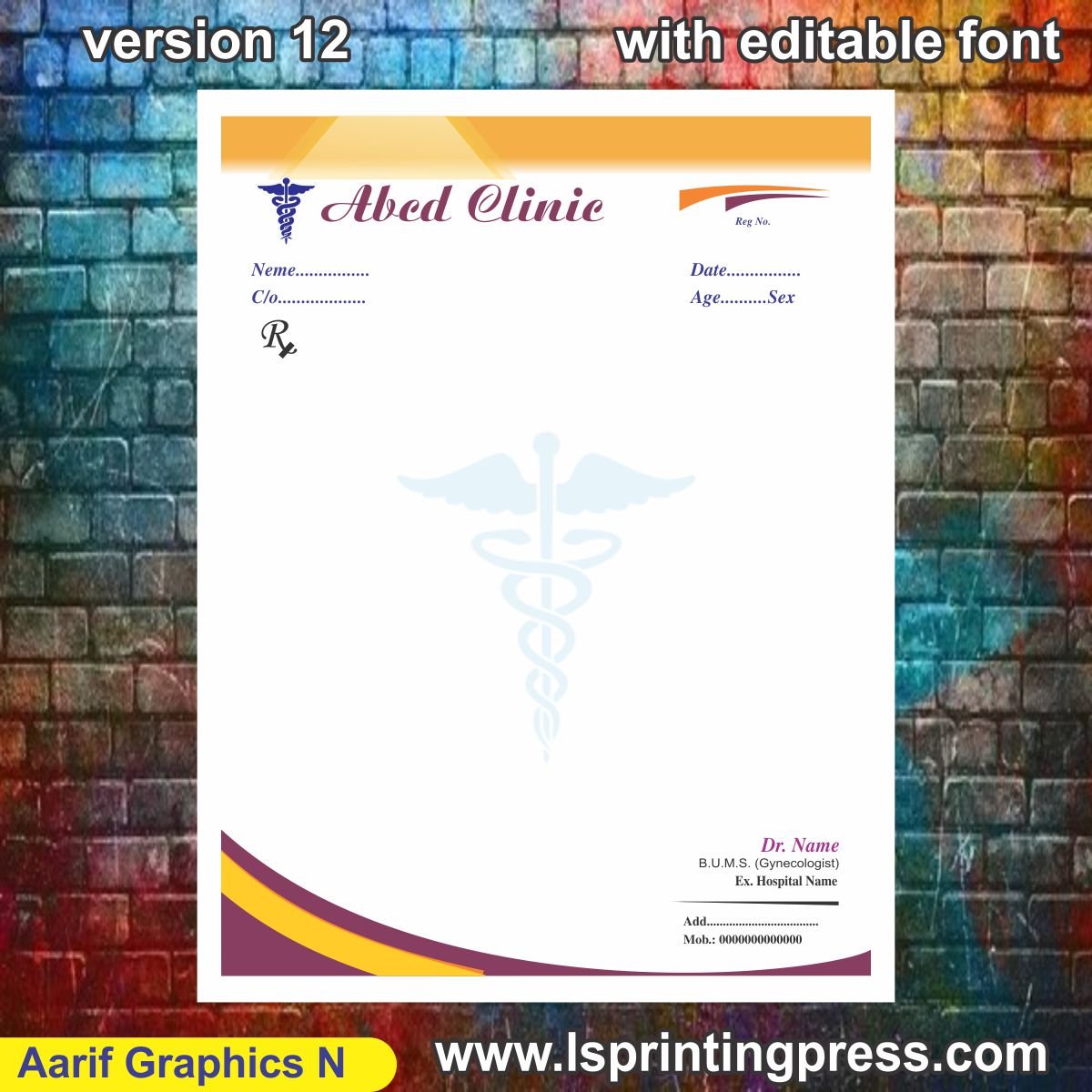 clinic pathology lab letterhead