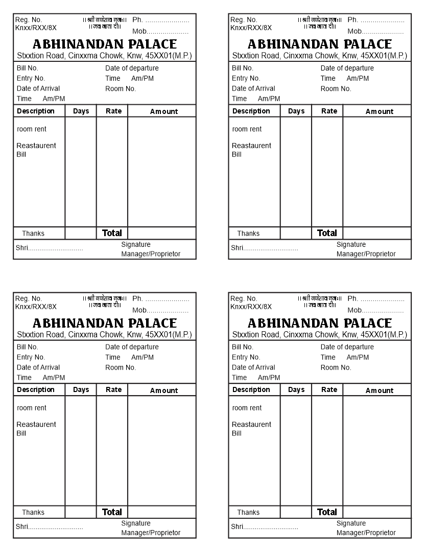 hotel bill slip format