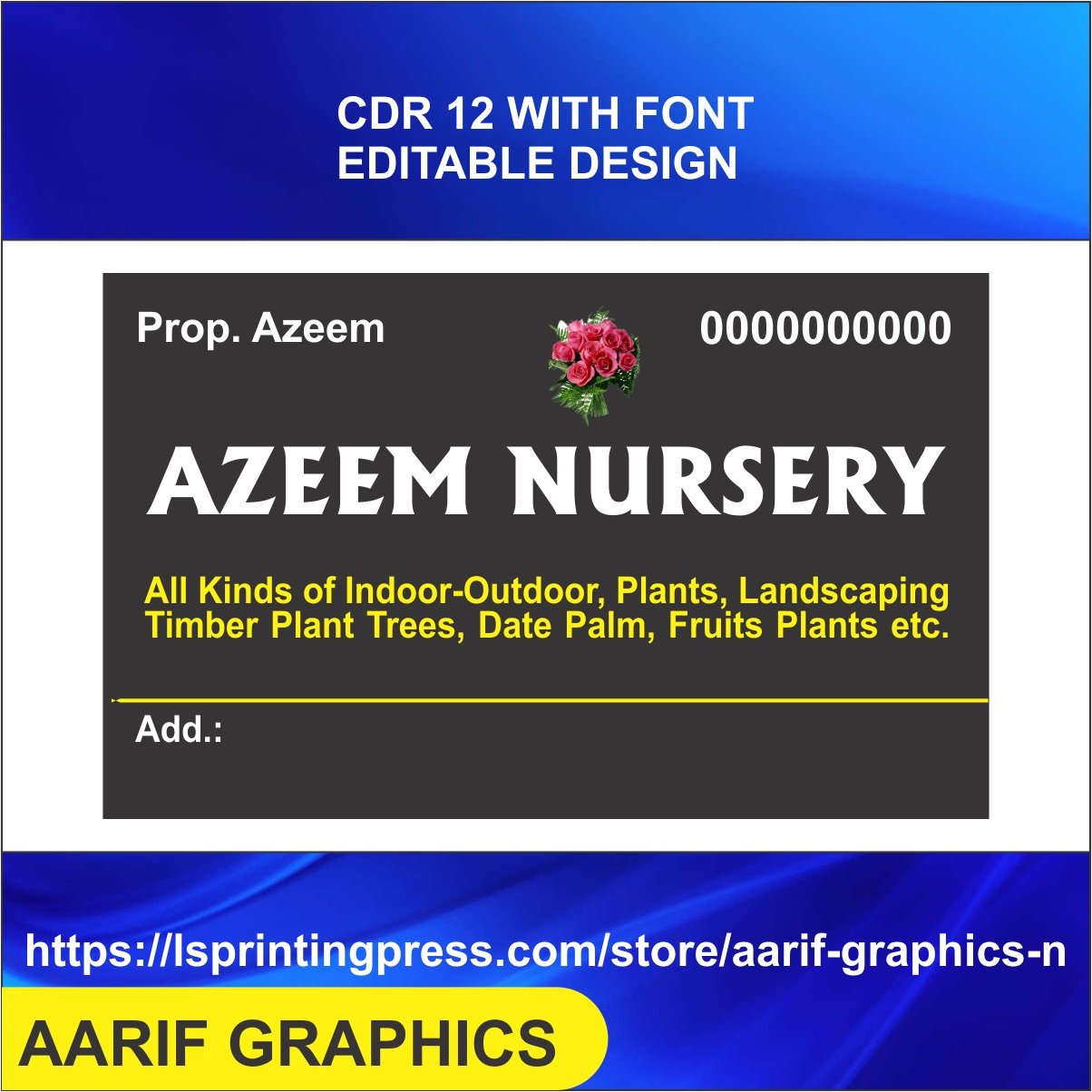 nursery visiting card business card flex banner