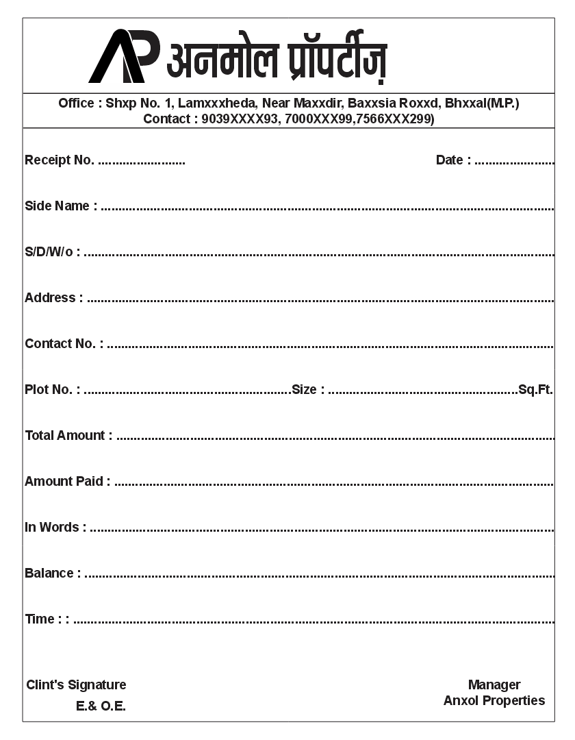 property purchase form design template