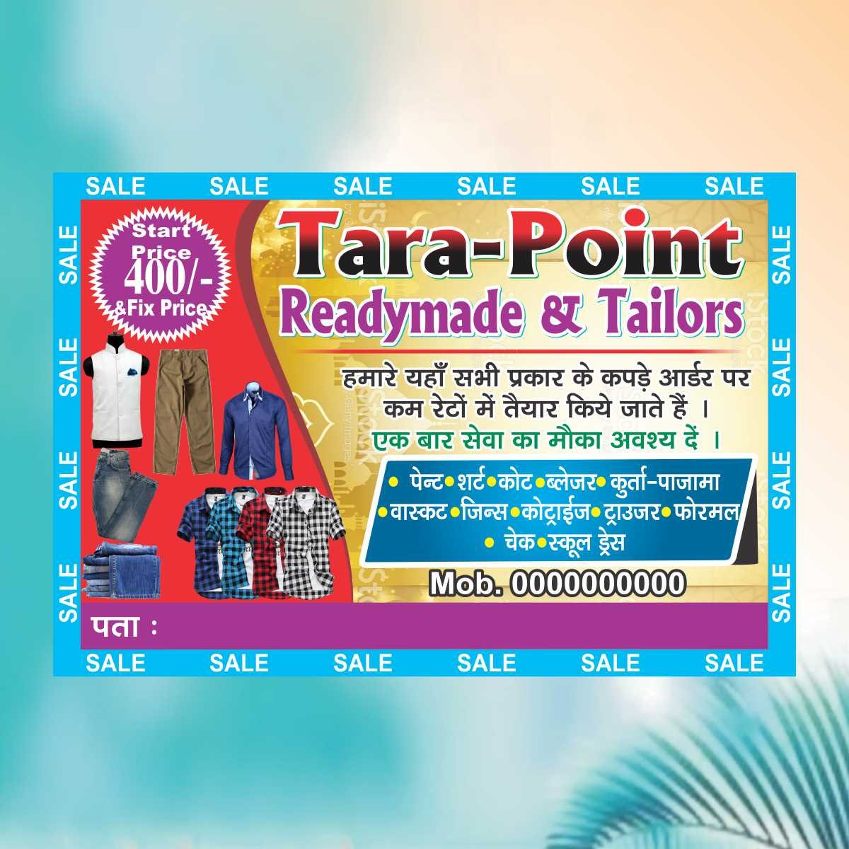 readymade tailor sticker flex poster banner