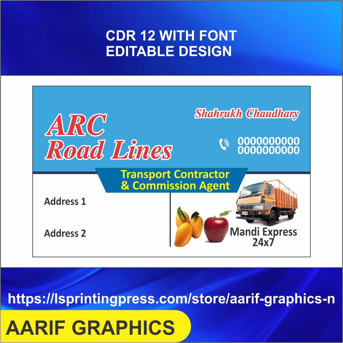 road lines visiting card business card flex banner2
