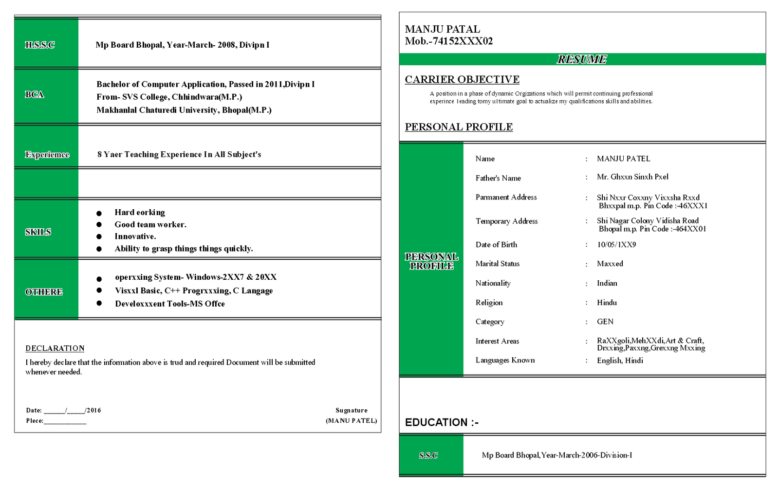 teaching job resume template