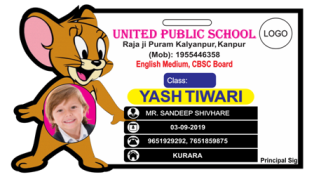 tom jerry Acrylic ID Card Format Design