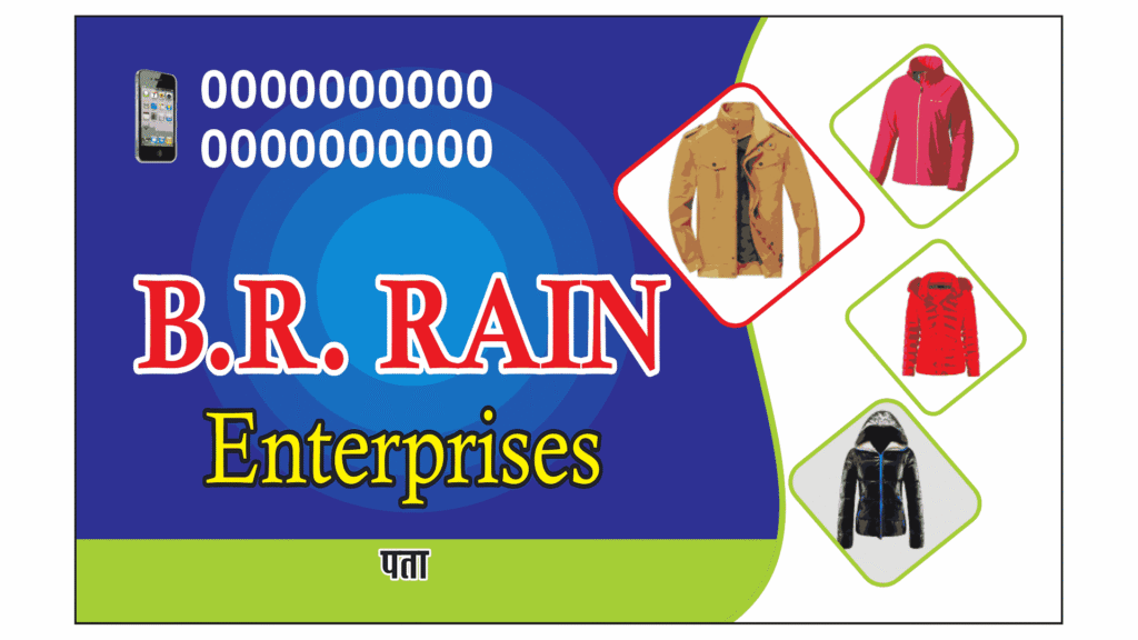 Communication Card Jacket Winter Jacket Jekit Visiting Card Business Card Design - L S PRINTING PRESS