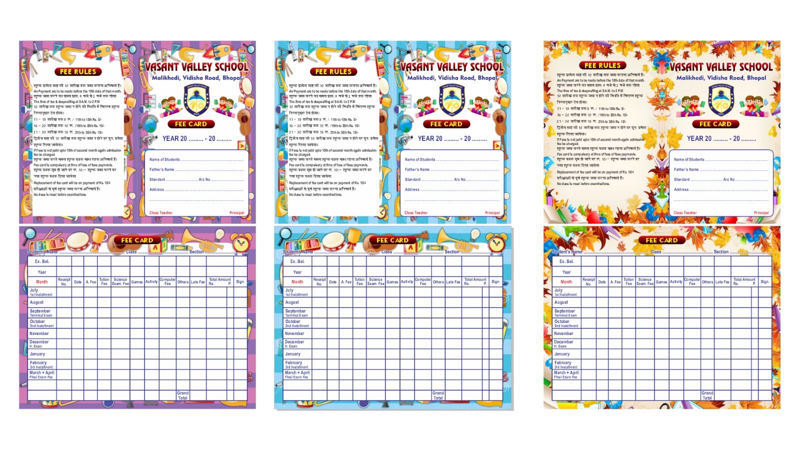 School Fee Card Editable 3 Design Download