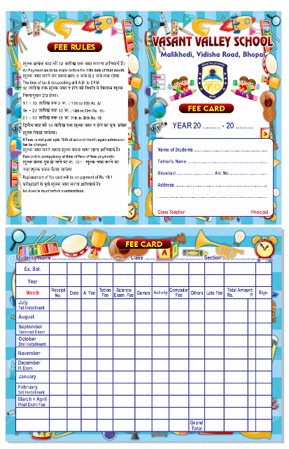 fee card design for school