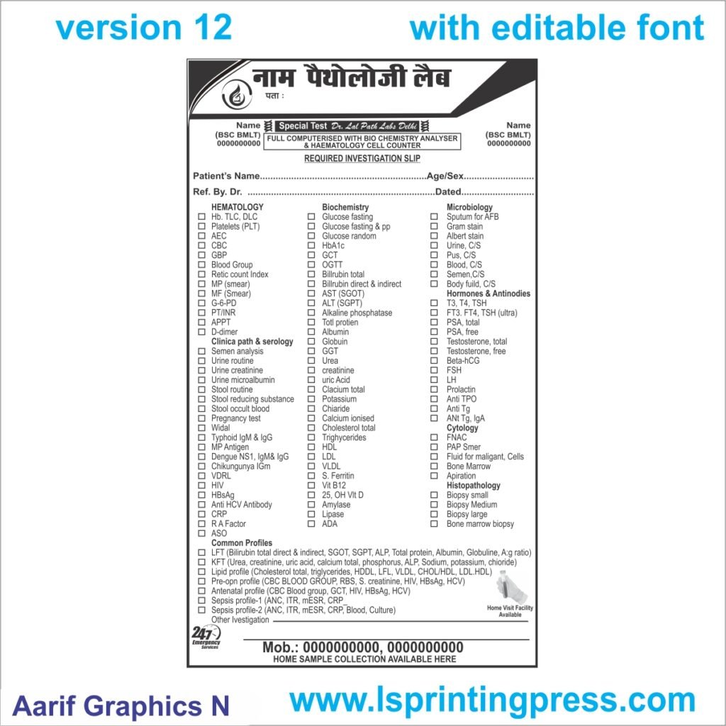 pathology lab blood test list slip refer slip Requisition Forms - L S ...