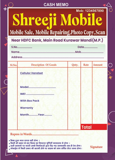 Mobile shop Bill Book