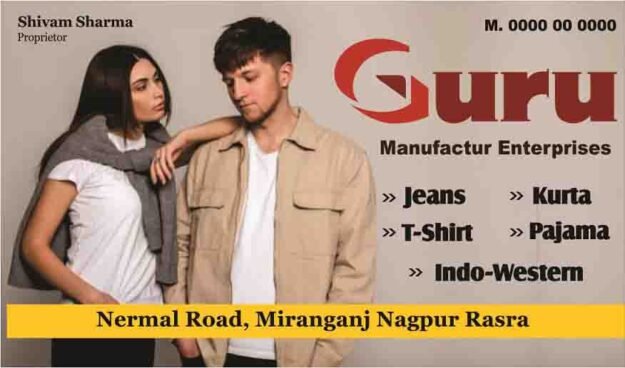 Garments Visting Card