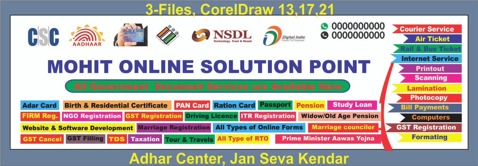 Adhar Center, Jan Seva, NSDL center Design in English