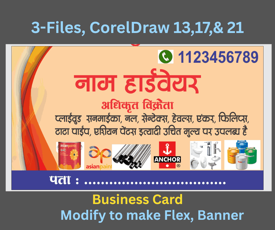 Paint & Hardware Shop Business Card