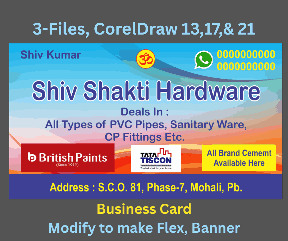 Paint & Hardware Shop Business Card
