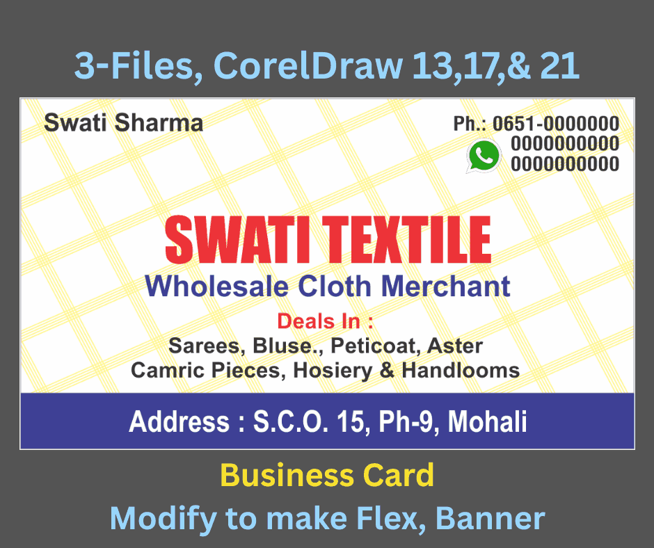 Textile Shop Business / Visiting Card