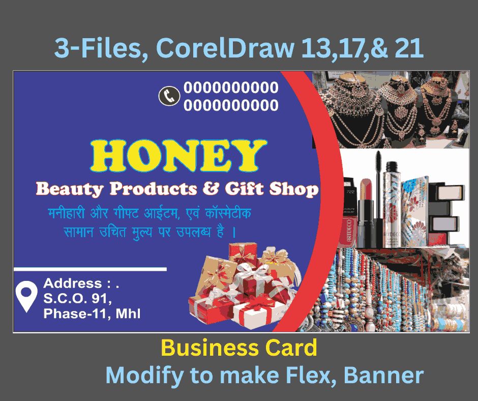 Gift Shop & Beauty Products Business Card