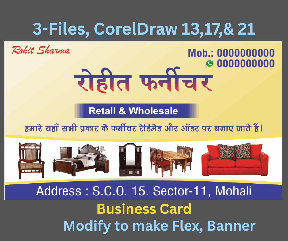 Furniture Shop Business / Visiting Card