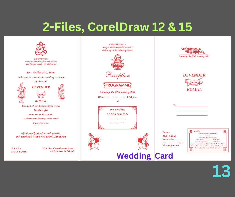 Wedding Card-13