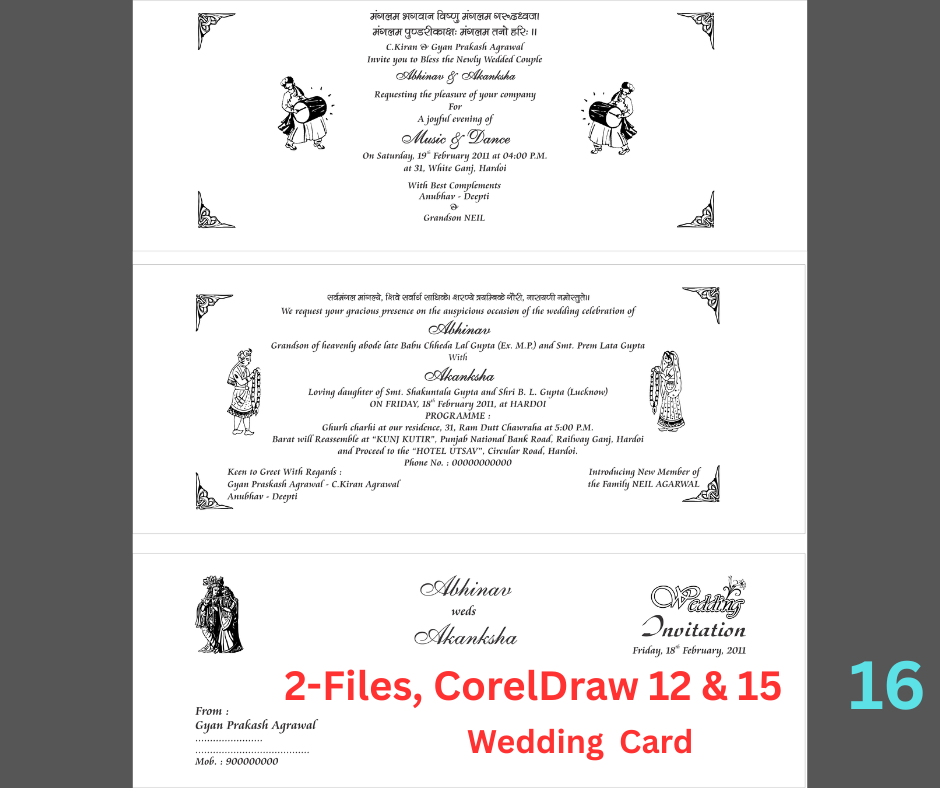 Wedding Card-16