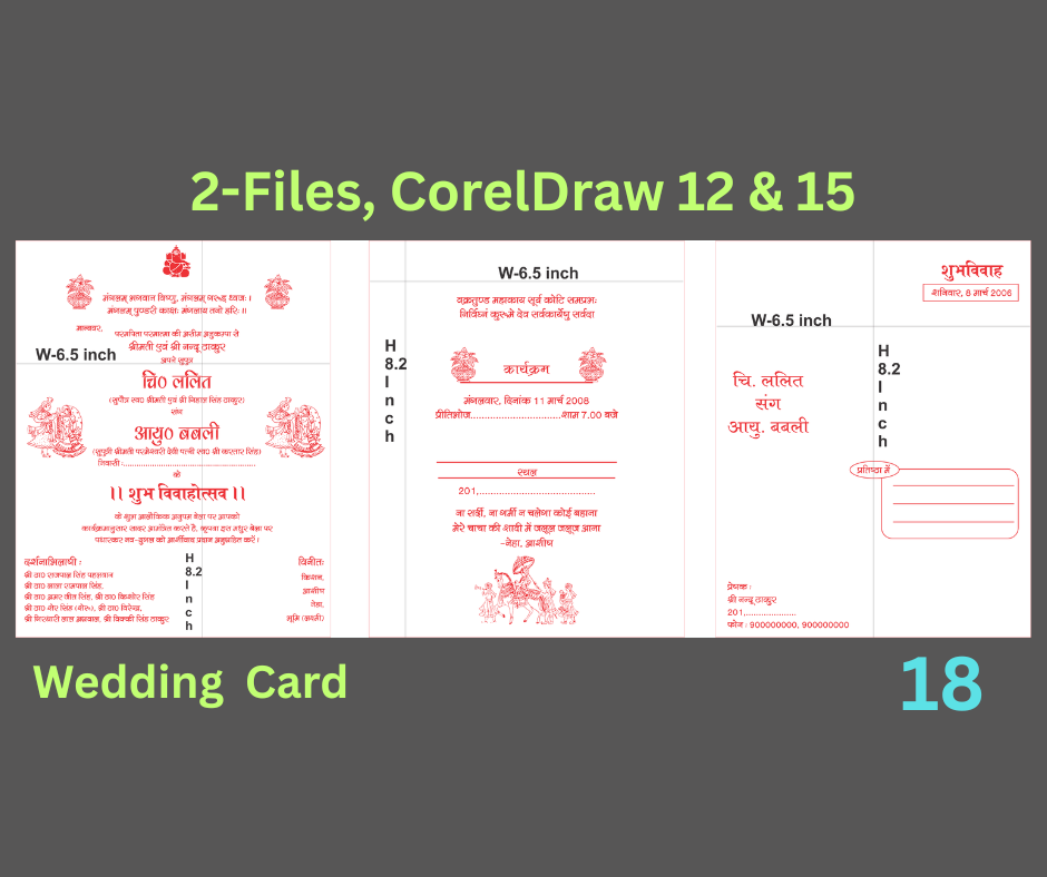 Wedding Card-18