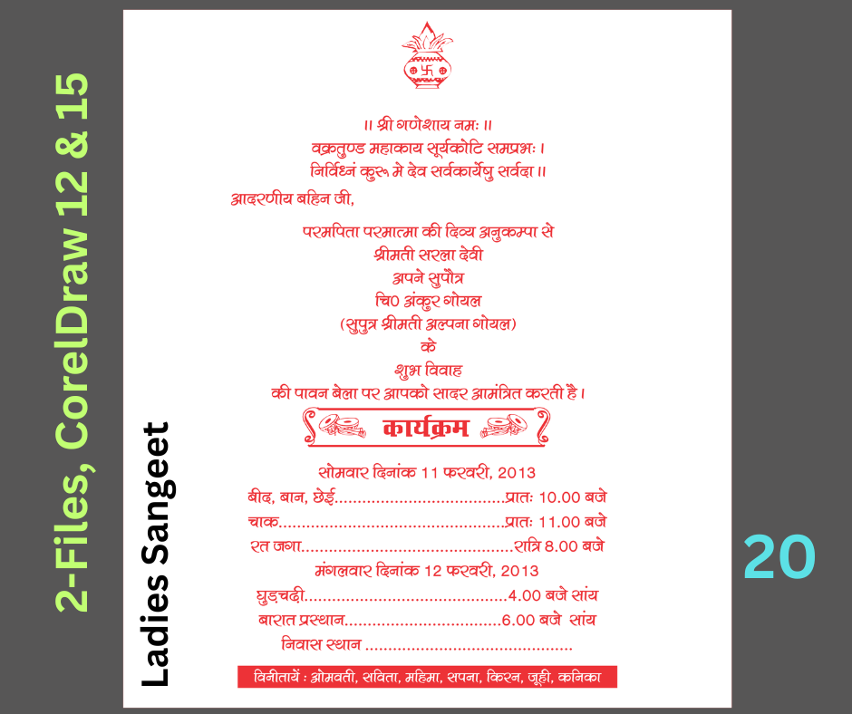Ladies Sangeet -20