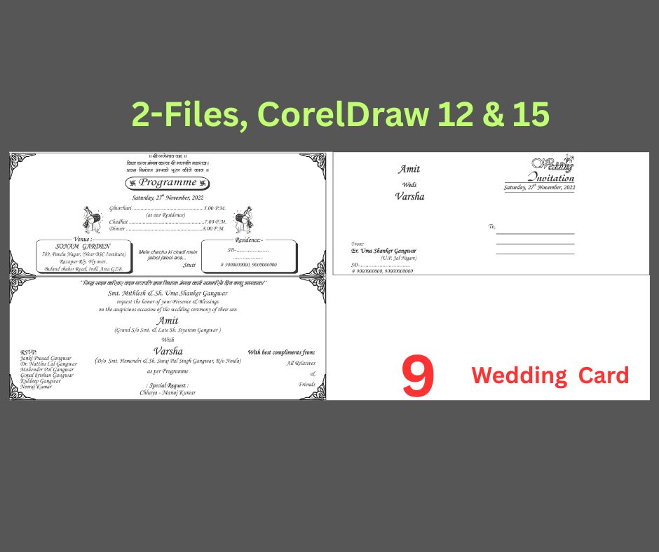 Wedding Card-9