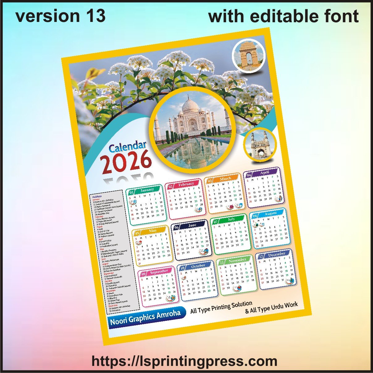 2026 Calendar