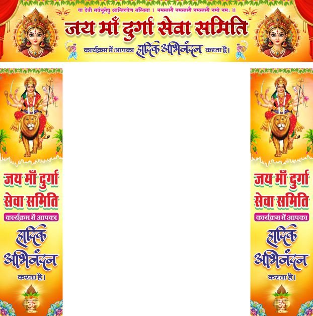 Maa Durga Puja Entry Gate New Design cdr file