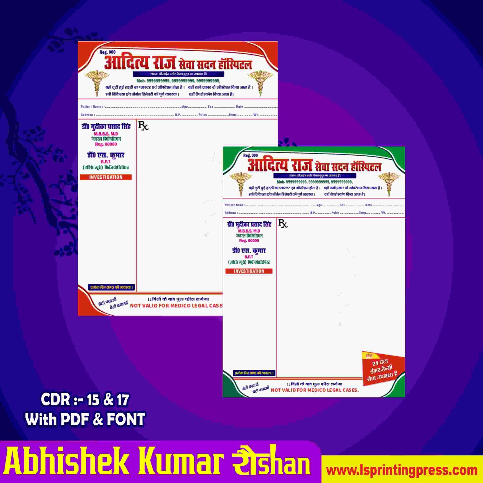 Doctor Letterhead Design