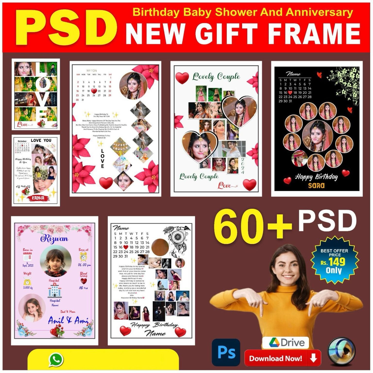 Sample Gift Frame New PSD Gift Frame Bundle - L S PRINTING PRESS