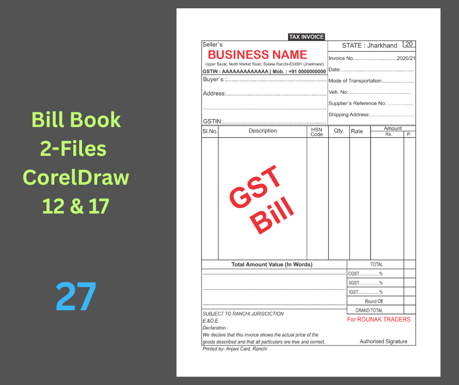 GST Bill Book - 27