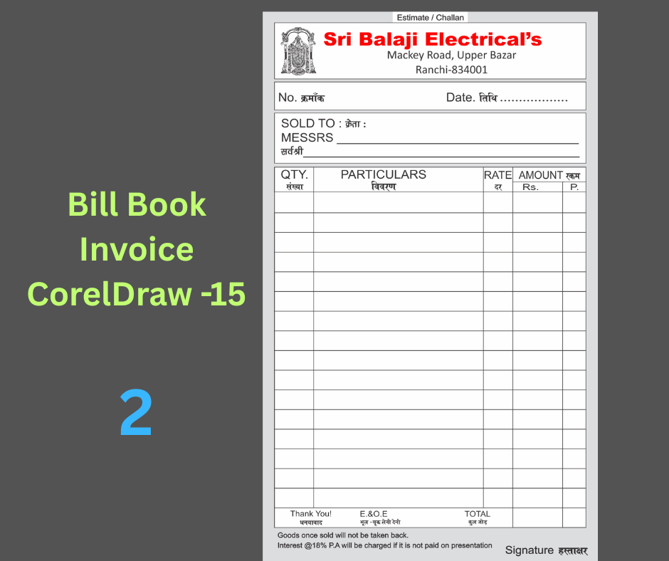 Electric & Electronics shop Bill Book-2