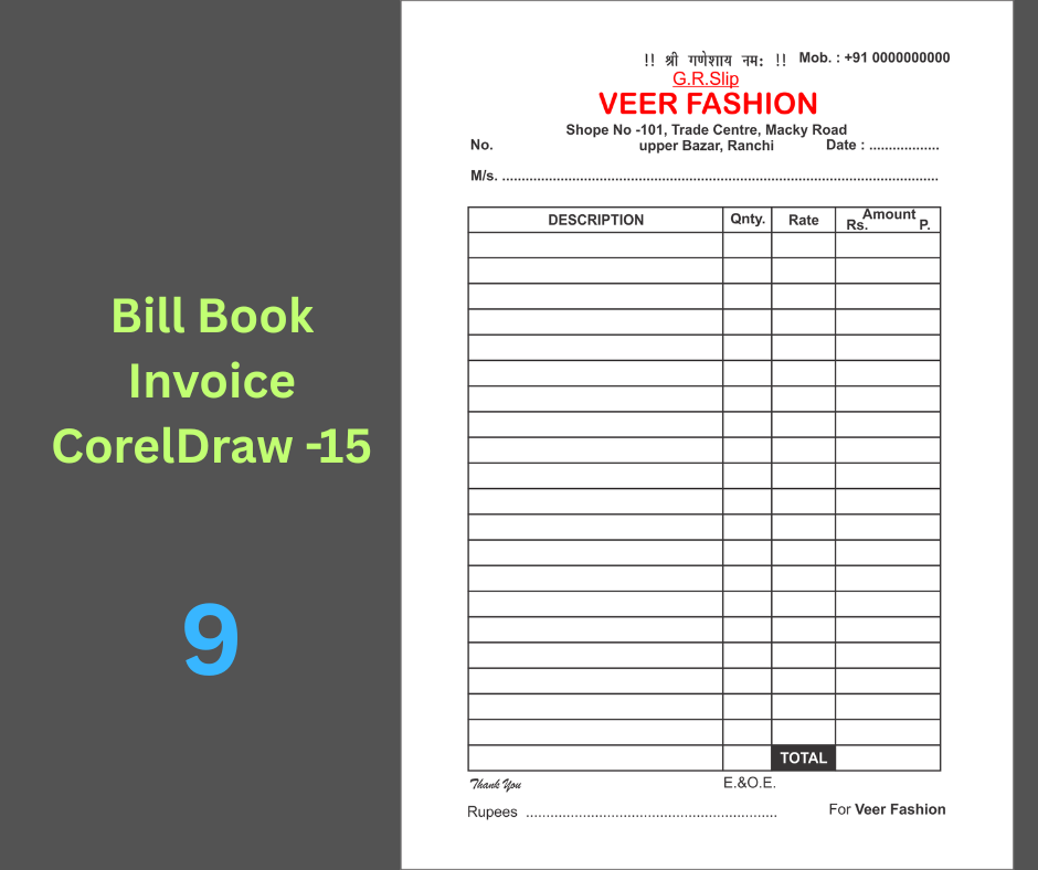 Fashion Shop Bill Book-9