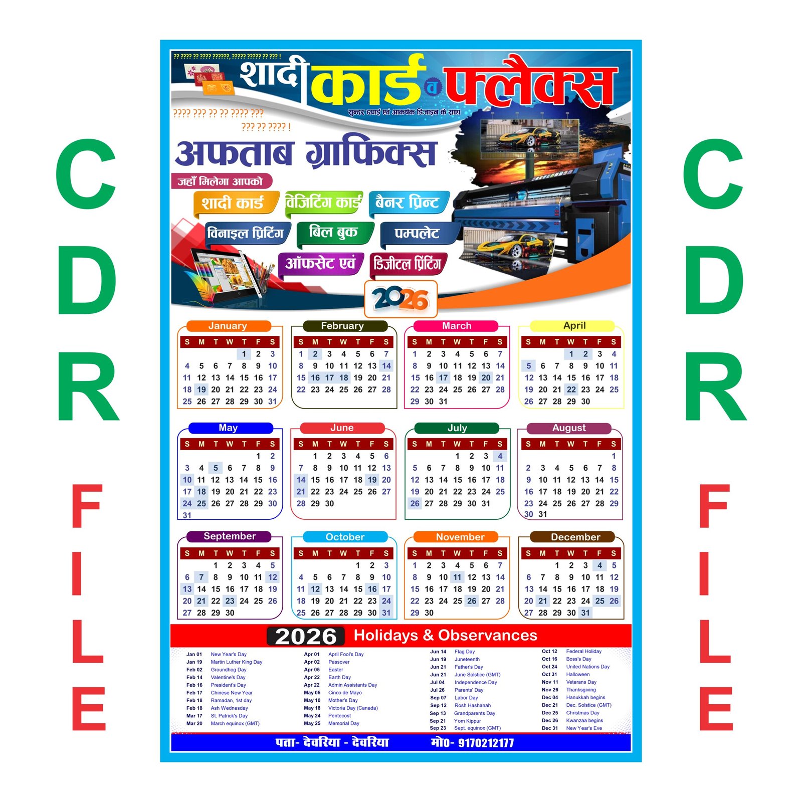 Calender 2026 12X18 SIZE