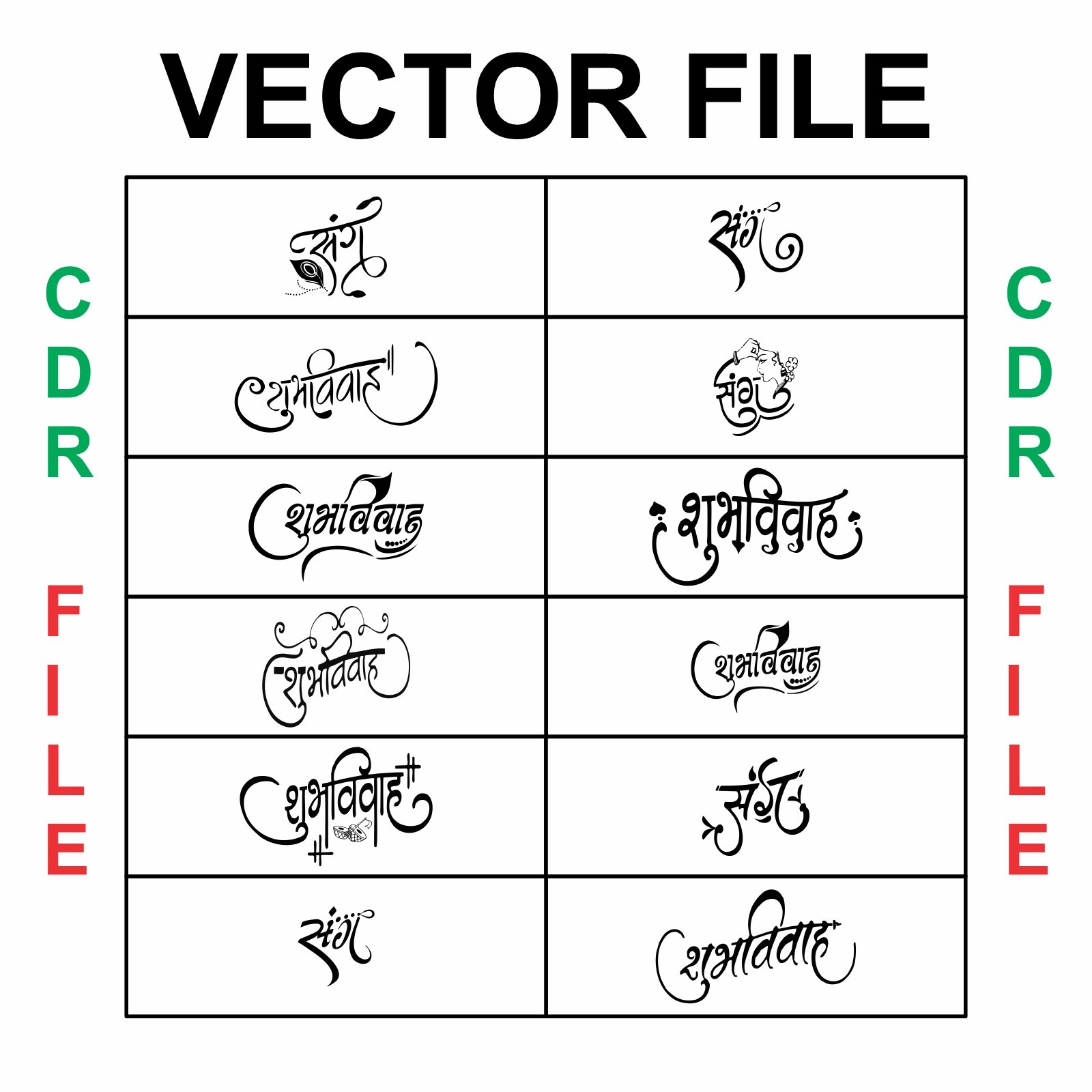Shubh Vivah Wedding Clip Art