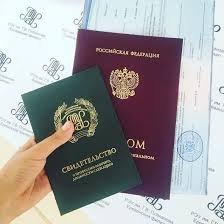 Купить диплом в Сочи Как выбрать качественный диплом и не попасться на мошенничество