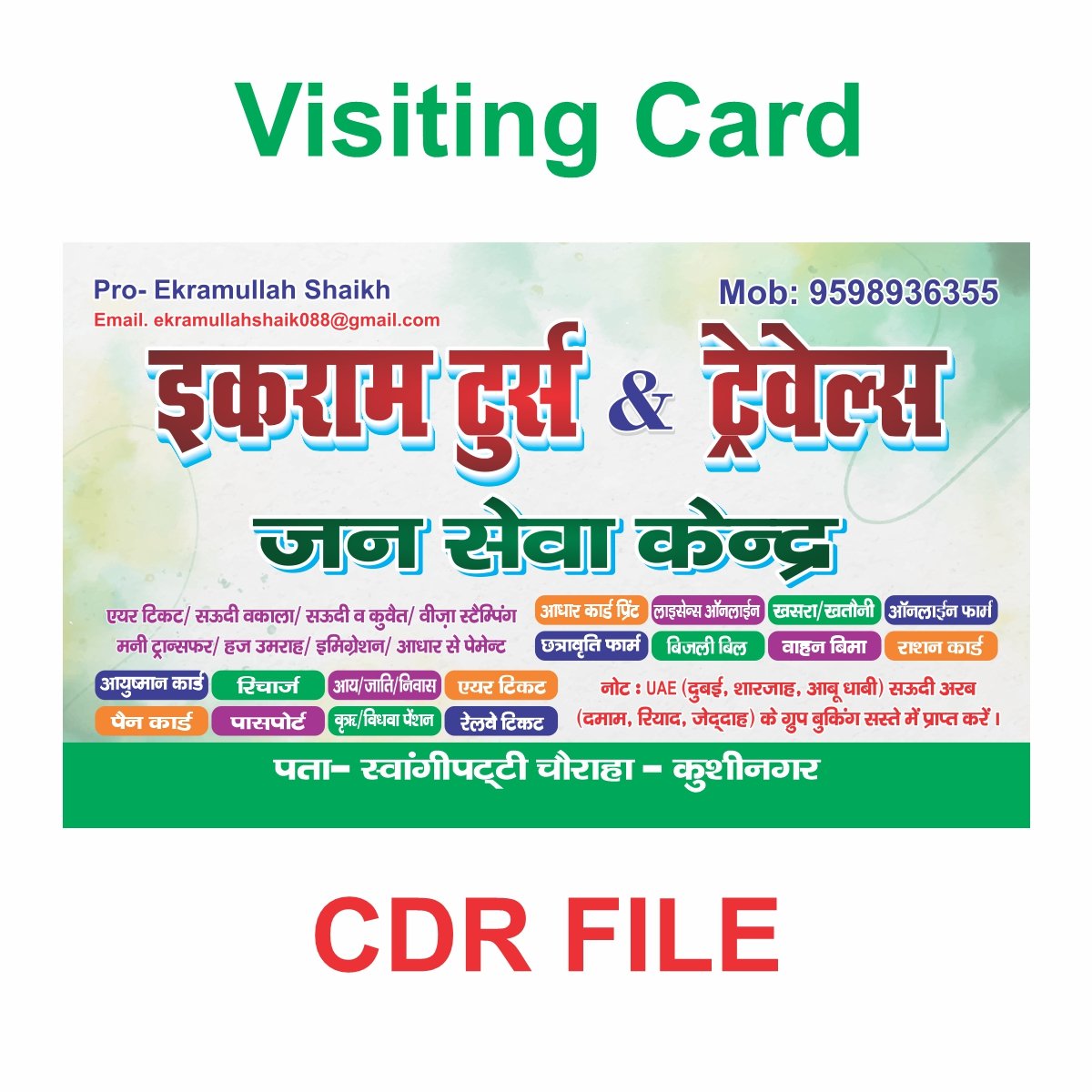 Tours & Travels Visiting card
