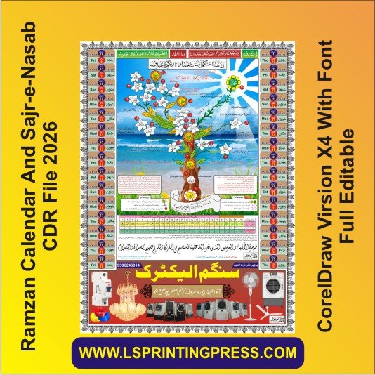 Ramzan Calendar And Sajr-e-Nasab 2026