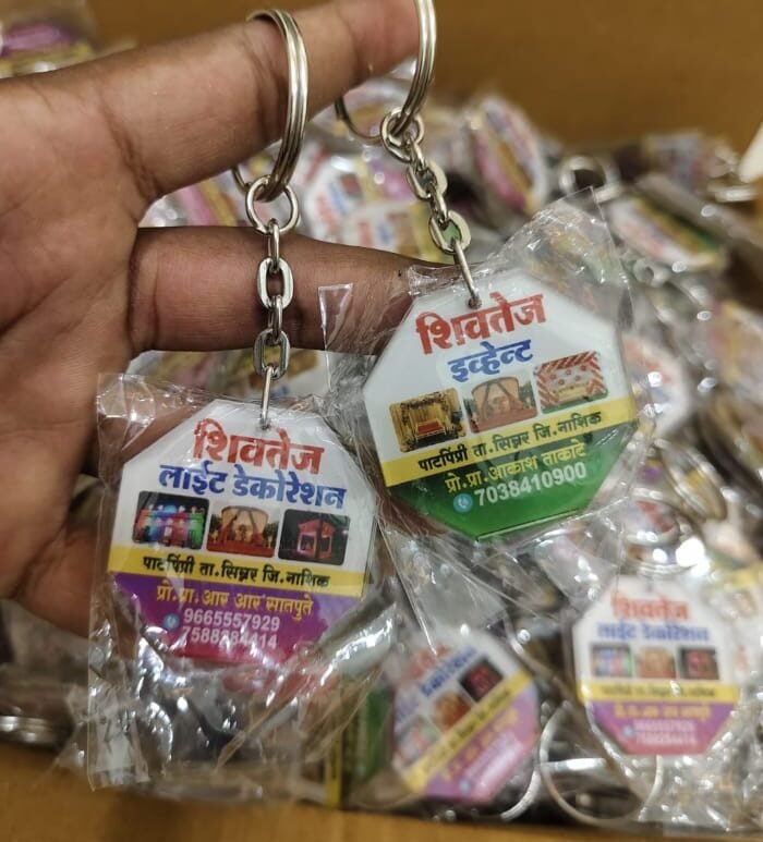 Customize Acrylic Key Chain