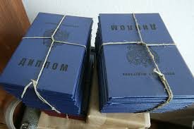 Купить диплом в Костроме всё, что нужно знать