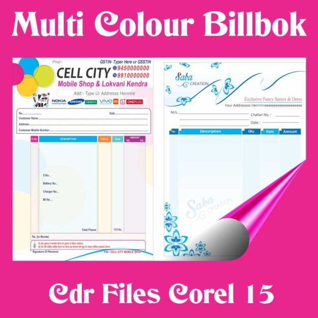 Multi Colour Bill book