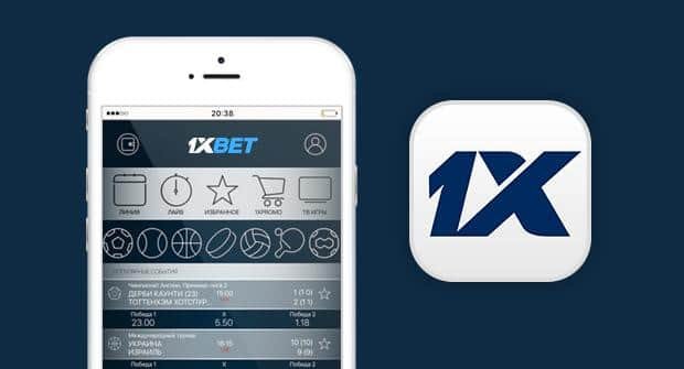 1xbet Download Indonesia Your Ultimate Guide to Sports Betting