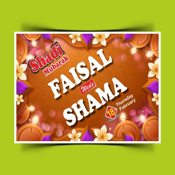 Car Poster Muslim CDR