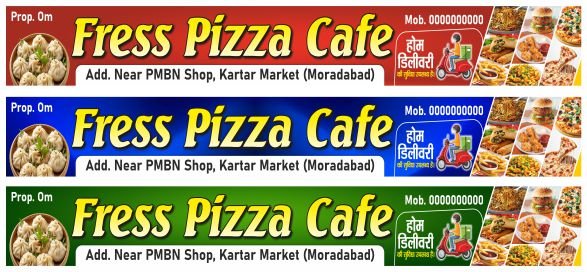 Fast Food Shop Banner Design cdr file